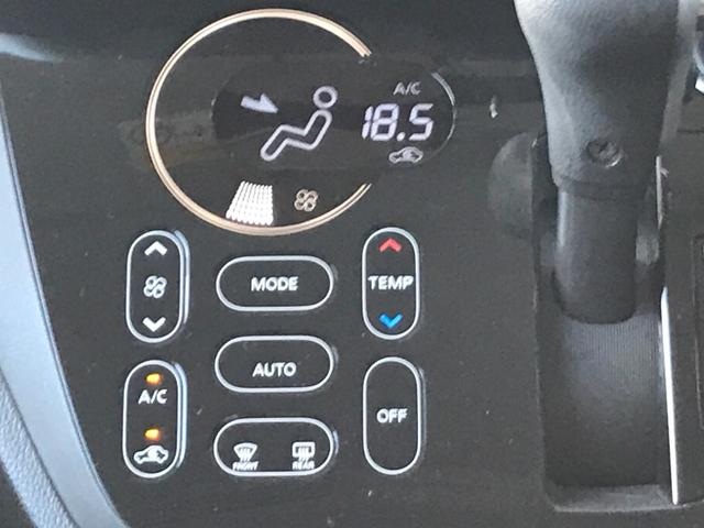 デイズルークス ハイウェイスター X ドライブレコーダー 全周囲カメラ 両側スライド・片側電動 クリアランスソナー レーンアシスト 衝突被害軽減システム オートマチックハイビーム LEDヘッドランプ スマートキー アイドリングストップ(27枚目)