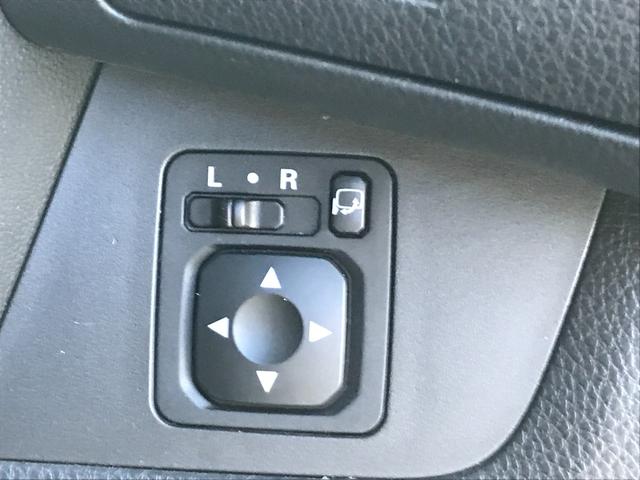 デイズルークス ハイウェイスター X ドライブレコーダー 全周囲カメラ 両側スライド・片側電動 クリアランスソナー レーンアシスト 衝突被害軽減システム オートマチックハイビーム LEDヘッドランプ スマートキー アイドリングストップ(33枚目)