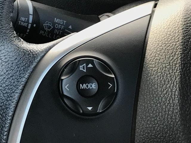 デイズルークス ハイウェイスター X ドライブレコーダー 全周囲カメラ 両側スライド・片側電動 クリアランスソナー レーンアシスト 衝突被害軽減システム オートマチックハイビーム LEDヘッドランプ スマートキー アイドリングストップ(34枚目)