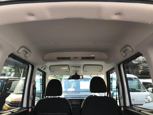 デイズルークス ハイウェイスター X ドライブレコーダー 全周囲カメラ 両側スライド・片側電動 クリアランスソナー レーンアシスト 衝突被害軽減システム オートマチックハイビーム LEDヘッドランプ スマートキー アイドリングストップ(37枚目)