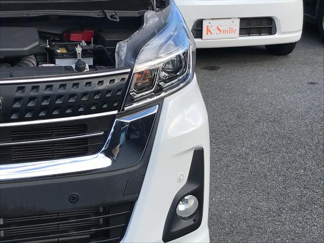 デイズルークス ハイウェイスター X ドライブレコーダー 全周囲カメラ 両側スライド・片側電動 クリアランスソナー レーンアシスト 衝突被害軽減システム オートマチックハイビーム LEDヘッドランプ スマートキー アイドリングストップ(39枚目)