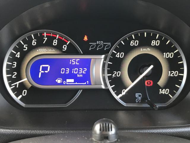 デイズルークス ハイウェイスター X ドライブレコーダー 全周囲カメラ 両側スライド・片側電動 クリアランスソナー レーンアシスト 衝突被害軽減システム オートマチックハイビーム LEDヘッドランプ スマートキー アイドリングストップ(40枚目)