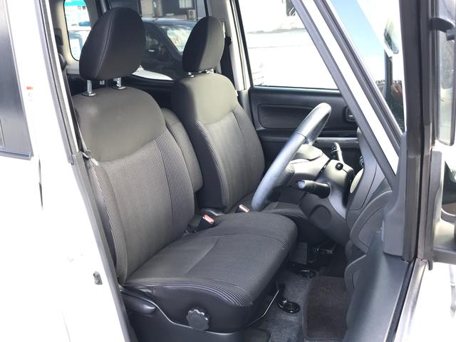 デイズルークス ハイウェイスター X ドライブレコーダー 全周囲カメラ 両側スライド・片側電動 クリアランスソナー レーンアシスト 衝突被害軽減システム オートマチックハイビーム LEDヘッドランプ スマートキー アイドリングストップ(41枚目)