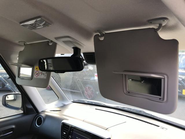 デイズルークス ハイウェイスター X ドライブレコーダー 全周囲カメラ 両側スライド・片側電動 クリアランスソナー レーンアシスト 衝突被害軽減システム オートマチックハイビーム LEDヘッドランプ スマートキー アイドリングストップ(43枚目)