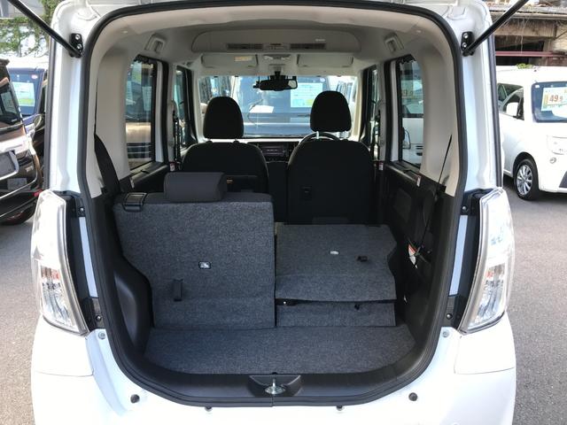 デイズルークス ハイウェイスター X ドライブレコーダー 全周囲カメラ 両側スライド・片側電動 クリアランスソナー レーンアシスト 衝突被害軽減システム オートマチックハイビーム LEDヘッドランプ スマートキー アイドリングストップ(48枚目)