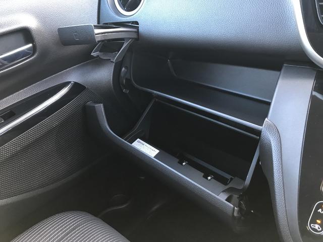 デイズルークス ハイウェイスター X ドライブレコーダー 全周囲カメラ 両側スライド・片側電動 クリアランスソナー レーンアシスト 衝突被害軽減システム オートマチックハイビーム LEDヘッドランプ スマートキー アイドリングストップ(49枚目)