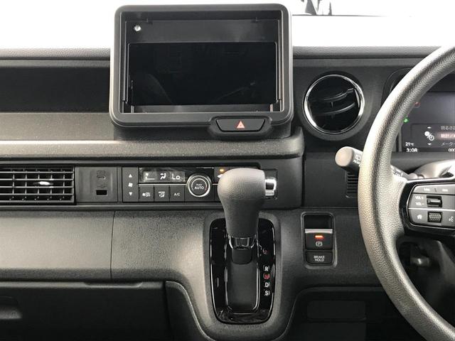 Ｎ－ＢＯＸカスタム ベースグレード　両側電動スライドドア　クリアランスソナー　オートクルーズコントロール　レーンアシスト　衝突被害軽減システム　オートライト　ＬＥＤヘッドランプ　スマートキー　アイドリングストップ　電動格納ミラー（9枚目）