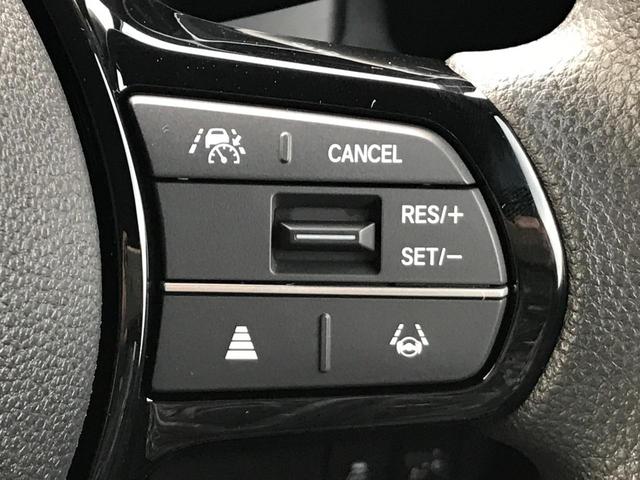 Ｎ－ＢＯＸカスタム ベースグレード　両側電動スライドドア　クリアランスソナー　オートクルーズコントロール　レーンアシスト　衝突被害軽減システム　オートライト　ＬＥＤヘッドランプ　スマートキー　アイドリングストップ　電動格納ミラー（14枚目）