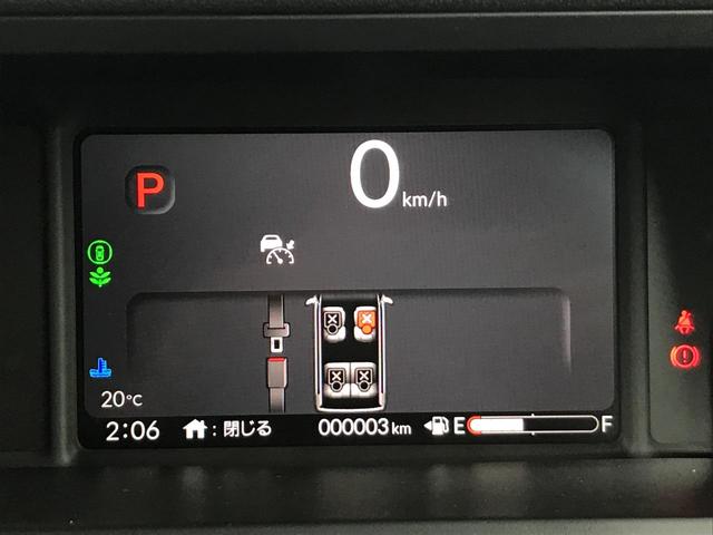 Ｎ－ＢＯＸカスタム ベースグレード　両側電動スライドドア　クリアランスソナー　オートクルーズコントロール　レーンアシスト　衝突被害軽減システム　オートライト　ＬＥＤヘッドランプ　スマートキー　アイドリングストップ　電動格納ミラー（32枚目）