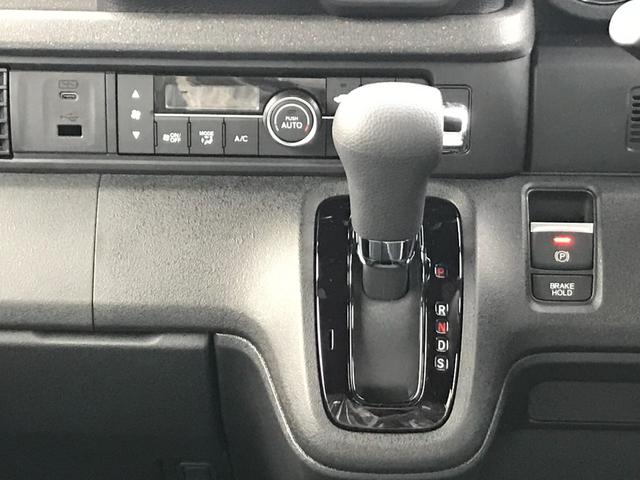 N-BOXカスタム ターボ 両側電動スライドドア クリアランスソナー オートクルーズコントロール レーンアシスト 衝突被害軽減システム オートライト LEDヘッドランプ スマートキー アイドリングストップ シートヒーター(12枚目)