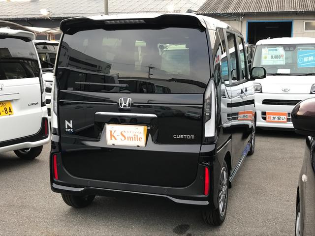 N-BOXカスタム ターボ 両側電動スライドドア クリアランスソナー オートクルーズコントロール レーンアシスト 衝突被害軽減システム オートライト LEDヘッドランプ スマートキー アイドリングストップ シートヒーター(20枚目)
