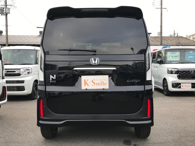 N-BOXカスタム ターボ 両側電動スライドドア クリアランスソナー オートクルーズコントロール レーンアシスト 衝突被害軽減システム オートライト LEDヘッドランプ スマートキー アイドリングストップ シートヒーター(21枚目)
