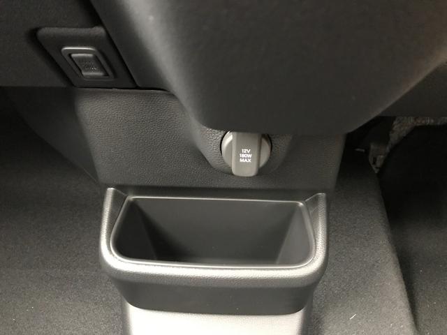 N-BOXカスタム ターボ 両側電動スライドドア クリアランスソナー オートクルーズコントロール レーンアシスト 衝突被害軽減システム オートライト LEDヘッドランプ スマートキー アイドリングストップ シートヒーター(39枚目)