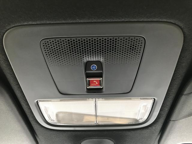 N-BOXカスタム ターボ 両側電動スライドドア クリアランスソナー オートクルーズコントロール レーンアシスト 衝突被害軽減システム オートライト LEDヘッドランプ スマートキー アイドリングストップ シートヒーター(40枚目)