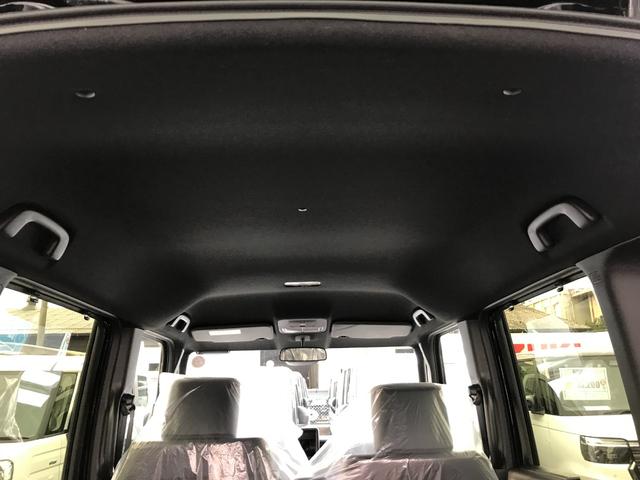 N-BOXカスタム ターボ 両側電動スライドドア クリアランスソナー オートクルーズコントロール レーンアシスト 衝突被害軽減システム オートライト LEDヘッドランプ スマートキー アイドリングストップ シートヒーター(42枚目)