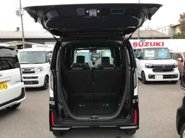 N-BOXカスタム ターボ 両側電動スライドドア クリアランスソナー オートクルーズコントロール レーンアシスト 衝突被害軽減システム オートライト LEDヘッドランプ スマートキー アイドリングストップ シートヒーター(44枚目)