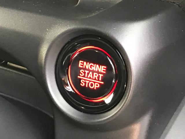 N-BOXカスタム ターボ バックカメラ 両側電動スライドドア クリアランスソナー オートクルーズコントロール レーンアシスト 衝突被害軽減システム オートライト LEDヘッドランプ スマートキー アイドリングストップ(9枚目)