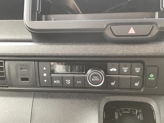 N-BOXカスタム ターボ バックカメラ 両側電動スライドドア クリアランスソナー オートクルーズコントロール レーンアシスト 衝突被害軽減システム オートライト LEDヘッドランプ スマートキー アイドリングストップ(13枚目)