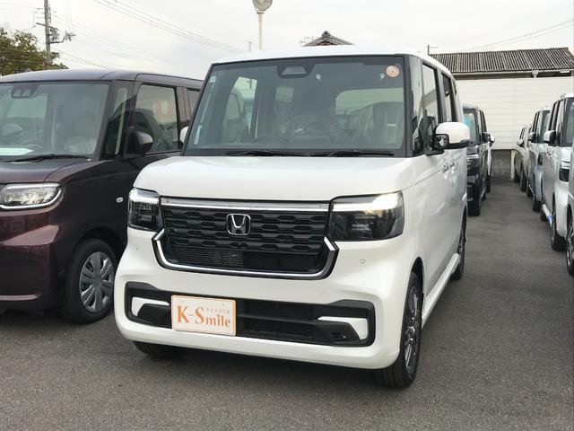 N-BOXカスタム ターボ バックカメラ 両側電動スライドドア クリアランスソナー オートクルーズコントロール レーンアシスト 衝突被害軽減システム オートライト LEDヘッドランプ スマートキー アイドリングストップ(17枚目)