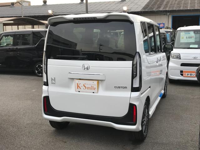 N-BOXカスタム ターボ バックカメラ 両側電動スライドドア クリアランスソナー オートクルーズコントロール レーンアシスト 衝突被害軽減システム オートライト LEDヘッドランプ スマートキー アイドリングストップ(20枚目)