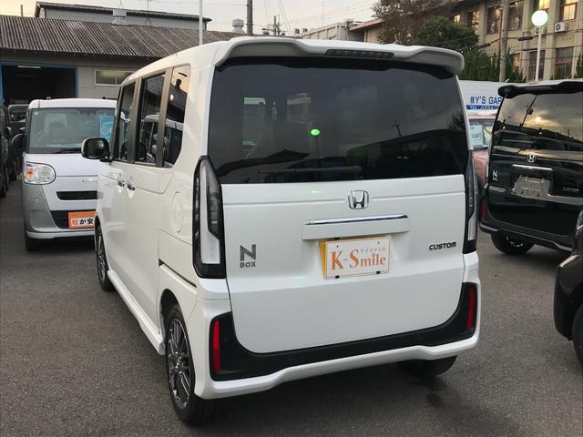 N-BOXカスタム ターボ バックカメラ 両側電動スライドドア クリアランスソナー オートクルーズコントロール レーンアシスト 衝突被害軽減システム オートライト LEDヘッドランプ スマートキー アイドリングストップ(22枚目)