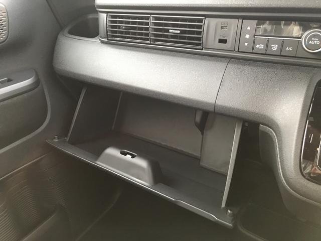 N-BOXカスタム ターボ バックカメラ 両側電動スライドドア クリアランスソナー オートクルーズコントロール レーンアシスト 衝突被害軽減システム オートライト LEDヘッドランプ スマートキー アイドリングストップ(37枚目)