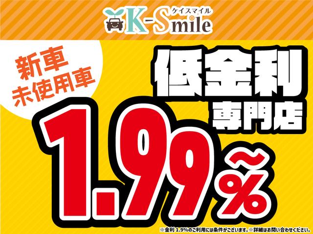 N-BOXカスタム ターボ バックカメラ 両側電動スライドドア クリアランスソナー オートクルーズコントロール レーンアシスト 衝突被害軽減システム オートライト LEDヘッドランプ スマートキー アイドリングストップ(52枚目)