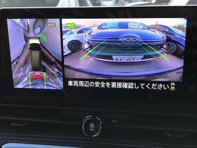 セレナ ｅ－パワー　ハイウェイスターＶ　全周囲カメラ　クリアランスソナー　ＴＶ　オートクルーズコントロール　衝突被害軽減システム　両側電動スライドドア　ＬＥＤヘッドランプ　スマートキー　電動格納ミラー　３列シート　ＣＶＴ　アルミホイール（9枚目）