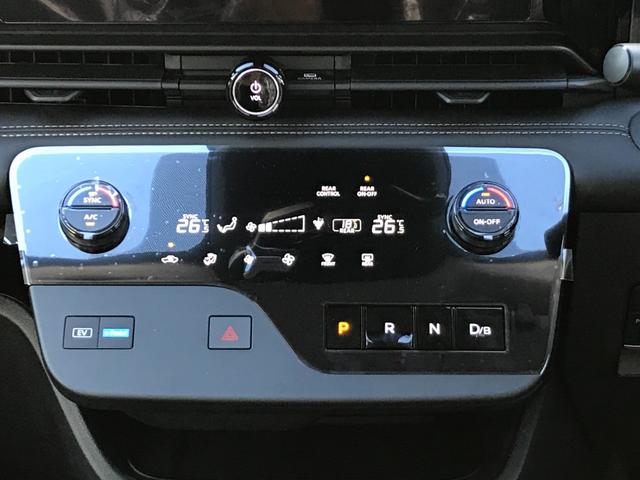 セレナ ｅ－パワー　ハイウェイスターＶ　全周囲カメラ　クリアランスソナー　ＴＶ　オートクルーズコントロール　衝突被害軽減システム　両側電動スライドドア　ＬＥＤヘッドランプ　スマートキー　電動格納ミラー　３列シート　ＣＶＴ　アルミホイール（14枚目）
