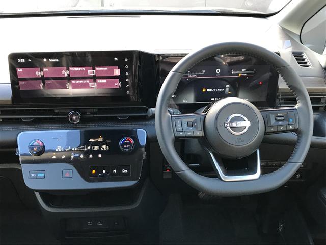 セレナ ｅ－パワー　ハイウェイスターＶ　全周囲カメラ　クリアランスソナー　ＴＶ　オートクルーズコントロール　衝突被害軽減システム　両側電動スライドドア　ＬＥＤヘッドランプ　スマートキー　電動格納ミラー　３列シート　ＣＶＴ　アルミホイール（33枚目）