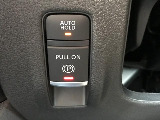 セレナ ｅ－パワー　ハイウェイスターＶ　全周囲カメラ　クリアランスソナー　ＴＶ　オートクルーズコントロール　衝突被害軽減システム　両側電動スライドドア　ＬＥＤヘッドランプ　スマートキー　電動格納ミラー　３列シート　ＣＶＴ　アルミホイール（34枚目）