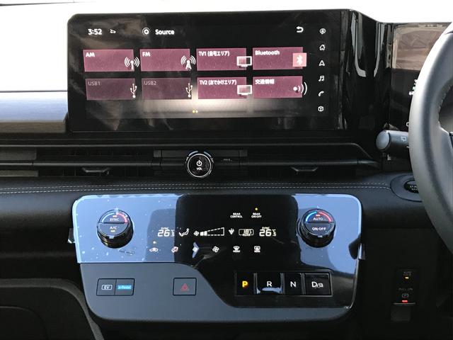 セレナ ｅ－パワー　ハイウェイスターＶ　全周囲カメラ　クリアランスソナー　ＴＶ　オートクルーズコントロール　衝突被害軽減システム　両側電動スライドドア　ＬＥＤヘッドランプ　スマートキー　電動格納ミラー　３列シート　ＣＶＴ　アルミホイール（39枚目）