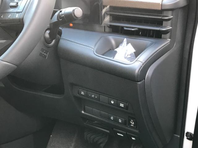 セレナ ｅ－パワー　ハイウェイスターＶ　全周囲カメラ　ＴＶ　クリアランスソナー　オートクルーズコントロール　レーンアシスト　衝突被害軽減システム　両側電動スライドドア　ＬＥＤヘッドランプ　スマートキー　アイドリングストップ　電動格納ミラー（45枚目）