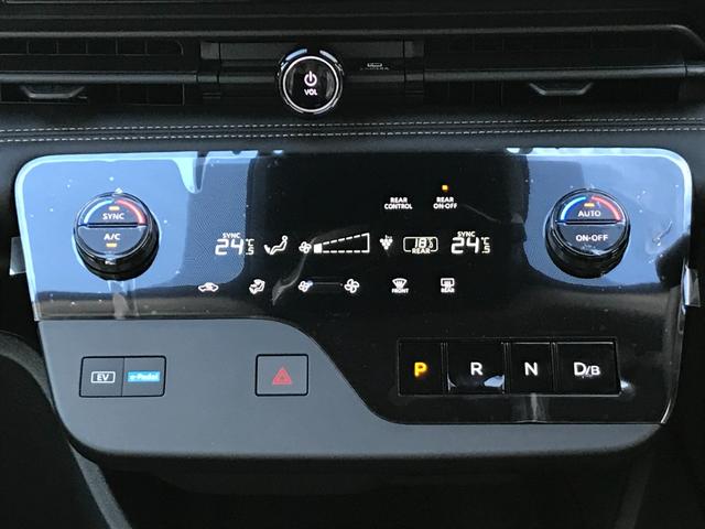 セレナ e-パワー ハイウェイスターV 全周囲カメラ TV クリアランスソナー 両側電動スライドドア 電動格納ミラー 3列シート CVT USB Bluetooth(11枚目)