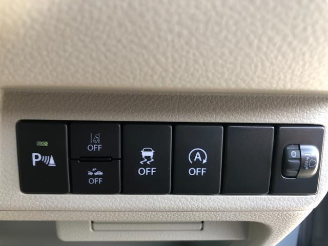 アルトラパン ハイブリッドL 全周囲カメラ クリアランスソナー レーンアシスト 衝突被害軽減システム オートライト LEDヘッドランプ スマートキー アイドリングストップ 電動格納ミラー シートヒーター ベンチシート CVT(30枚目)