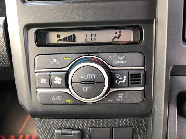 タフト Ｘ　クリアランスソナー　衝突被害軽減システム　オートライト　ＬＥＤヘッドランプ　スマートキー　アイドリングストップ　電動格納ミラー　サンルーフ　ＣＶＴ　盗難防止システム　ＡＢＳ　ＥＳＣ　衝突安全ボディ（32枚目）