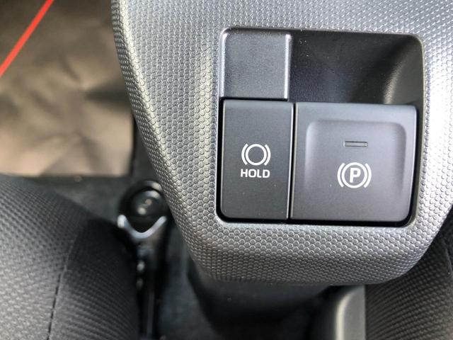タフト Ｘ　クリアランスソナー　衝突被害軽減システム　オートライト　ＬＥＤヘッドランプ　スマートキー　アイドリングストップ　電動格納ミラー　サンルーフ　ＣＶＴ　盗難防止システム　ＡＢＳ　ＥＳＣ　衝突安全ボディ（33枚目）