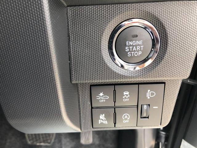 タフト Ｘ　クリアランスソナー　衝突被害軽減システム　オートライト　ＬＥＤヘッドランプ　スマートキー　アイドリングストップ　電動格納ミラー　サンルーフ　ＣＶＴ　盗難防止システム　ＡＢＳ　ＥＳＣ　衝突安全ボディ（35枚目）