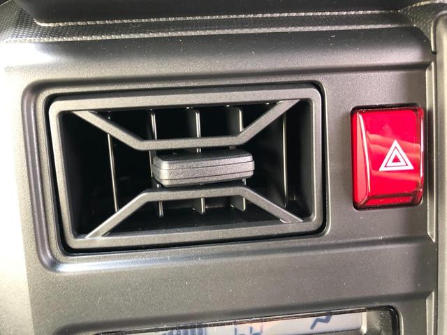 タフト Ｘ　クリアランスソナー　衝突被害軽減システム　オートライト　ＬＥＤヘッドランプ　スマートキー　アイドリングストップ　電動格納ミラー　サンルーフ　ＣＶＴ　盗難防止システム　ＡＢＳ　ＥＳＣ　衝突安全ボディ（36枚目）