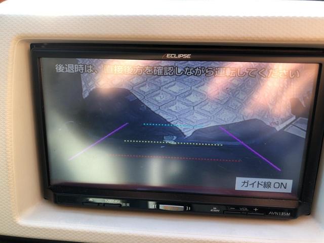 アルト Ｘ　ＥＴＣ　バックカメラ　ナビ　ＴＶ　衝突被害軽減システム　スマートキー　アイドリングストップ　電動格納ミラー　シートヒーター　ＣＶＴ　盗難防止システム　ＡＢＳ　ＥＳＣ　ＣＤ　アルミホイール（26枚目）