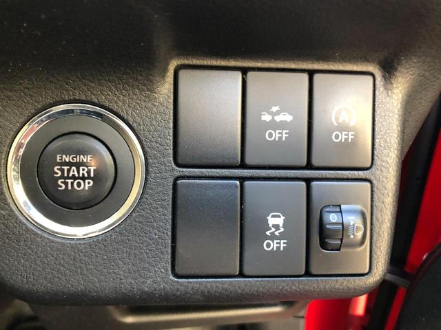 アルト Ｘ　ＥＴＣ　バックカメラ　ナビ　ＴＶ　衝突被害軽減システム　スマートキー　アイドリングストップ　電動格納ミラー　シートヒーター　ＣＶＴ　盗難防止システム　ＡＢＳ　ＥＳＣ　ＣＤ　アルミホイール（29枚目）