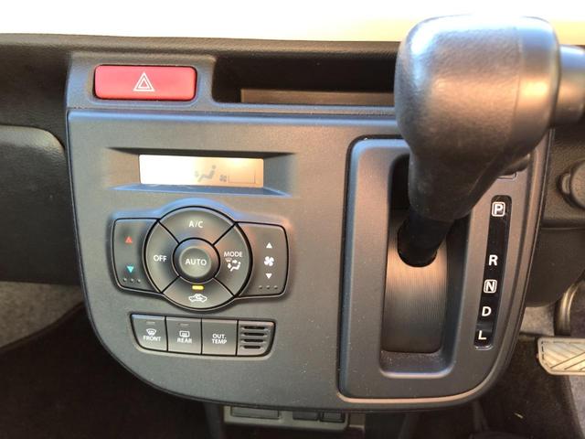 アルト Ｘ　ＥＴＣ　バックカメラ　ナビ　ＴＶ　衝突被害軽減システム　スマートキー　アイドリングストップ　電動格納ミラー　シートヒーター　ＣＶＴ　盗難防止システム　ＡＢＳ　ＥＳＣ　ＣＤ　アルミホイール（31枚目）