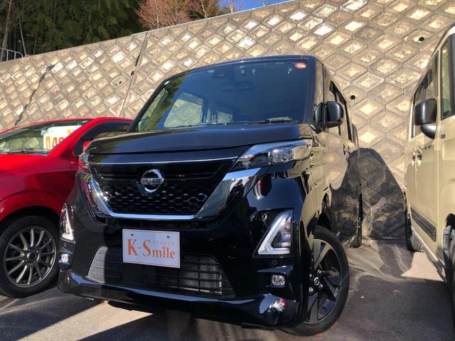 ルークス ハイウェイスター　Ｇターボプロパイロットエディション　ドライブレコーダー　ＥＴＣ　全周囲カメラ　両側電動スライドドア　クリアランスソナー　オートクルーズコントロール　レーンアシスト　衝突被害軽減システム　オートライト　ＬＥＤヘッドランプ　スマートキー（5枚目）