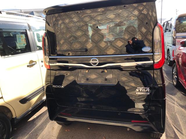 ルークス ハイウェイスター　Ｇターボプロパイロットエディション　ドライブレコーダー　ＥＴＣ　全周囲カメラ　両側電動スライドドア　クリアランスソナー　オートクルーズコントロール　レーンアシスト　衝突被害軽減システム　オートライト　ＬＥＤヘッドランプ　スマートキー（9枚目）