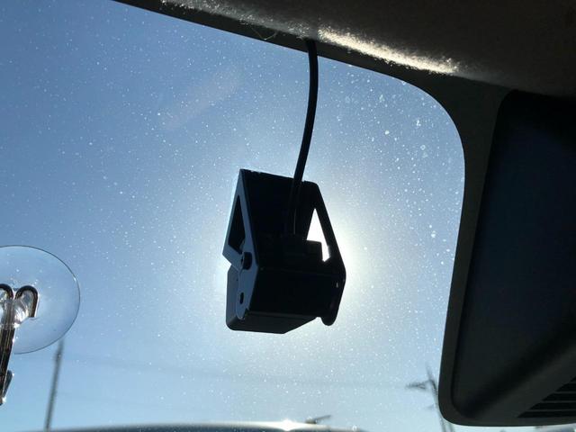 ルークス ハイウェイスター　Ｇターボプロパイロットエディション　ドライブレコーダー　ＥＴＣ　全周囲カメラ　両側電動スライドドア　クリアランスソナー　オートクルーズコントロール　レーンアシスト　衝突被害軽減システム　オートライト　ＬＥＤヘッドランプ　スマートキー（17枚目）