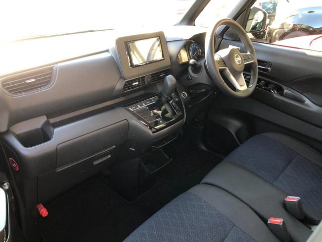 ルークス ハイウェイスター　Ｇターボプロパイロットエディション　ドライブレコーダー　ＥＴＣ　全周囲カメラ　両側電動スライドドア　クリアランスソナー　オートクルーズコントロール　レーンアシスト　衝突被害軽減システム　オートライト　ＬＥＤヘッドランプ　スマートキー（26枚目）