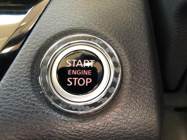 ルークス ハイウェイスター　Ｇターボプロパイロットエディション　ドライブレコーダー　ＥＴＣ　全周囲カメラ　両側電動スライドドア　クリアランスソナー　オートクルーズコントロール　レーンアシスト　衝突被害軽減システム　オートライト　ＬＥＤヘッドランプ　スマートキー（33枚目）