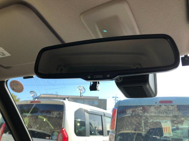 ルークス ハイウェイスター　Ｇターボプロパイロットエディション　ドライブレコーダー　ＥＴＣ　全周囲カメラ　両側電動スライドドア　クリアランスソナー　オートクルーズコントロール　レーンアシスト　衝突被害軽減システム　オートライト　ＬＥＤヘッドランプ　スマートキー（41枚目）