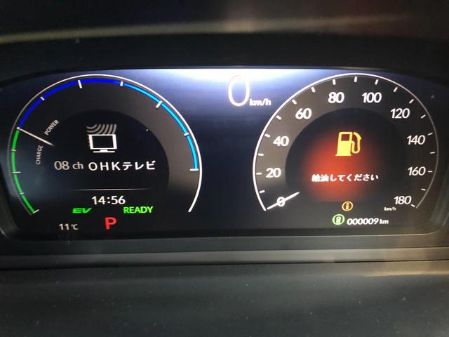 ステップワゴン ｅ：ＨＥＶスパーダ　全周囲カメラ　ナビ　クリアランスソナー　オートクルーズコントロール　レーンアシスト　衝突被害軽減システム　両側電動スライドドア　オートライト　ＬＥＤヘッドランプ　電動リアゲート　スマートキー（23枚目）