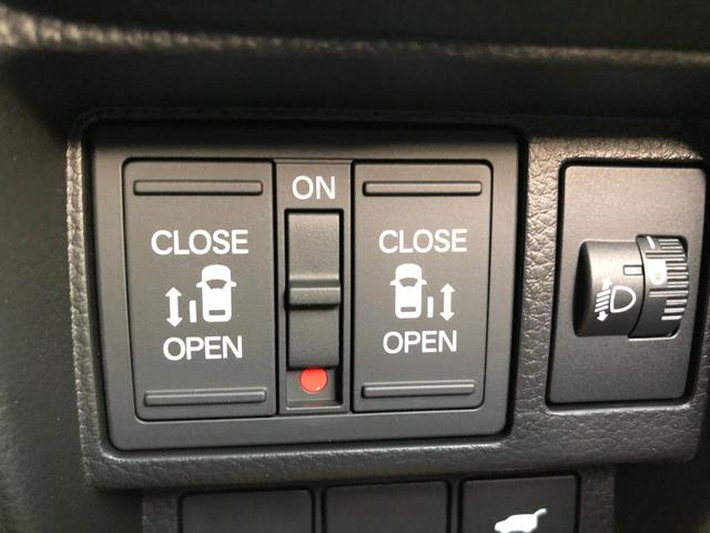 ステップワゴン ｅ：ＨＥＶスパーダ　全周囲カメラ　ナビ　クリアランスソナー　オートクルーズコントロール　レーンアシスト　衝突被害軽減システム　両側電動スライドドア　オートライト　ＬＥＤヘッドランプ　電動リアゲート　スマートキー（29枚目）